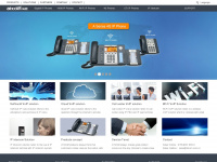 atcom.cn Webseite Vorschau