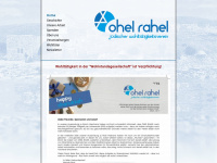 ohel-rahel.at Webseite Vorschau