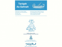 sufi-tariqah.de Webseite Vorschau