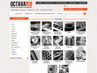 octava.com.ua Thumbnail