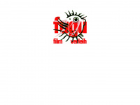 fugu-films.de Webseite Vorschau