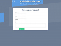 Hotelsrussia.com
