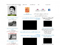 iranian-fedaii.de Webseite Vorschau