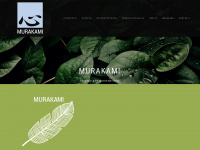 shiatsu-murakami.de Webseite Vorschau