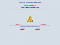 tibet-massage.de Webseite Vorschau