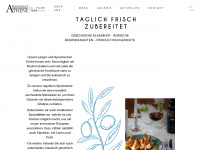 restaurant-athene.de Webseite Vorschau