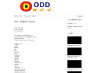 odd-music.de Webseite Vorschau