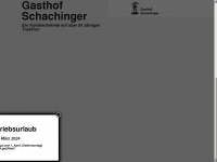 gasthof-schachinger.at Webseite Vorschau