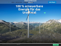 ew-ursern.ch Webseite Vorschau