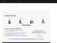 ikebana-creative.ch Webseite Vorschau