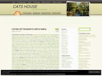 catshouse.de Webseite Vorschau