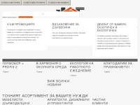 jaf-bulgaria.com Webseite Vorschau