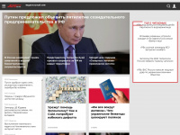 aif.ru Webseite Vorschau