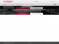arzinger.by Webseite Vorschau