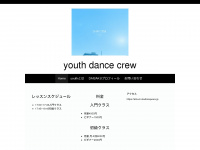 Youth-dance.com