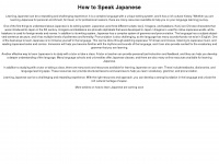 howtospeak-japanese.com