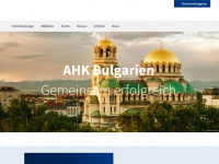 bulgarien.ahk.de Webseite Vorschau