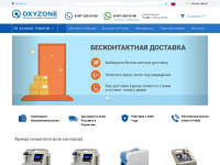 oxyzone.ru Webseite Vorschau