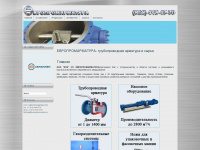 europromarmatura.ru Webseite Vorschau