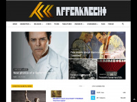 affenknecht.com Webseite Vorschau