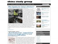 chinastudygroup.net Webseite Vorschau