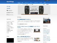 synthax.jp Webseite Vorschau