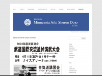 Aikido-shuren-dojo.com