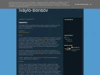 ivaylo-borisov.blogspot.com Webseite Vorschau