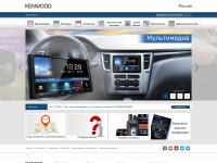 kenwood-rus.ru Webseite Vorschau