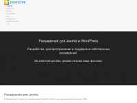 joomline.ru Webseite Vorschau