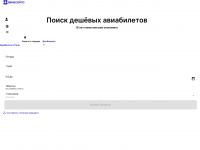 jameslist.ru Webseite Vorschau