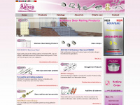akbas-schmiedeeisen.com Webseite Vorschau