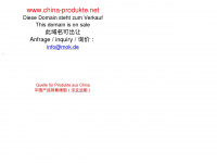 china-produkte.net Webseite Vorschau