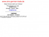 sino-german-trade.de Webseite Vorschau