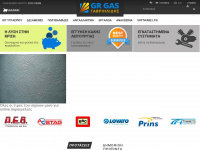 autogasgroup.gr Webseite Vorschau