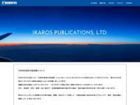 ikaros.jp Webseite Vorschau