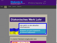 diakonie-lohr.de Thumbnail