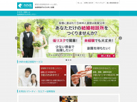 nakodo.co.jp Webseite Vorschau