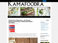 kamafoodra.de Webseite Vorschau