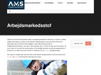 ams.dk Webseite Vorschau