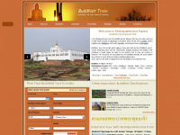 buddhisttrain.com Webseite Vorschau