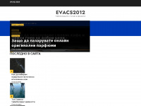 evacs2012.com Thumbnail