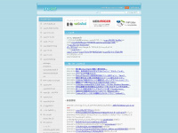 phpspot.net Webseite Vorschau