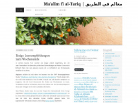 maalamfiltariq.wordpress.com Webseite Vorschau
