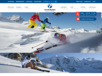 cm-skireisen.de Thumbnail