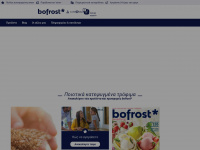 bofrost.gr