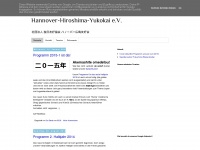 hannover-hiroshima.blogspot.com Webseite Vorschau