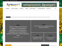 agroexpert.ua Webseite Vorschau