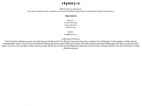 skysexy.ru Webseite Vorschau