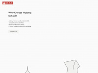 Hutong-school.com